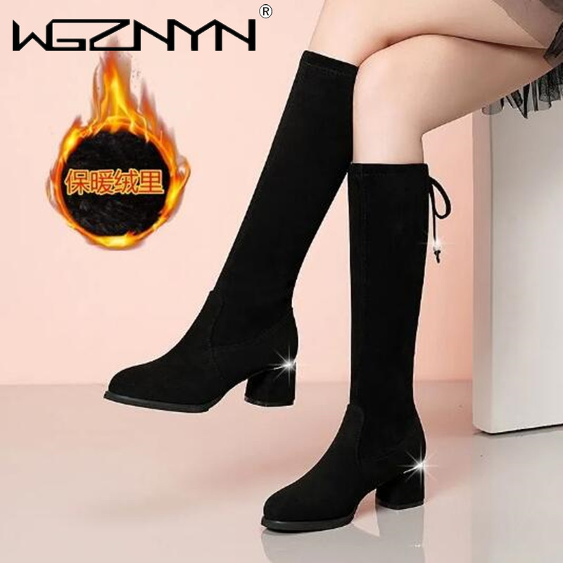 Women'S Fashion Knee High Boots - Women Autumn Winter Black Knee Boots