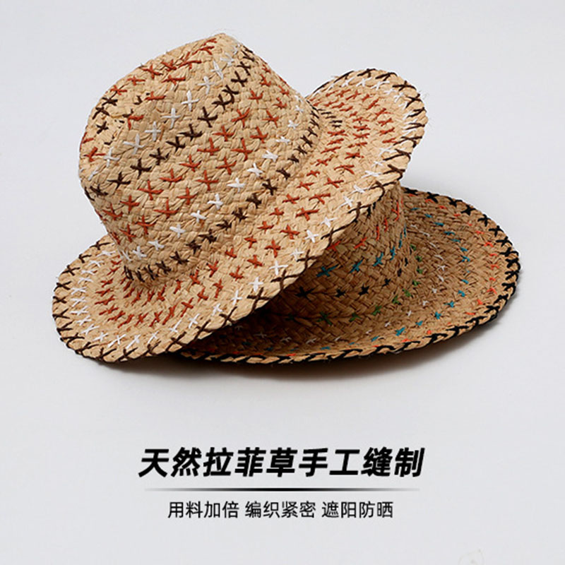 Straw Hat Summer - 2026 Handwoven Raffia Straw Hat Women