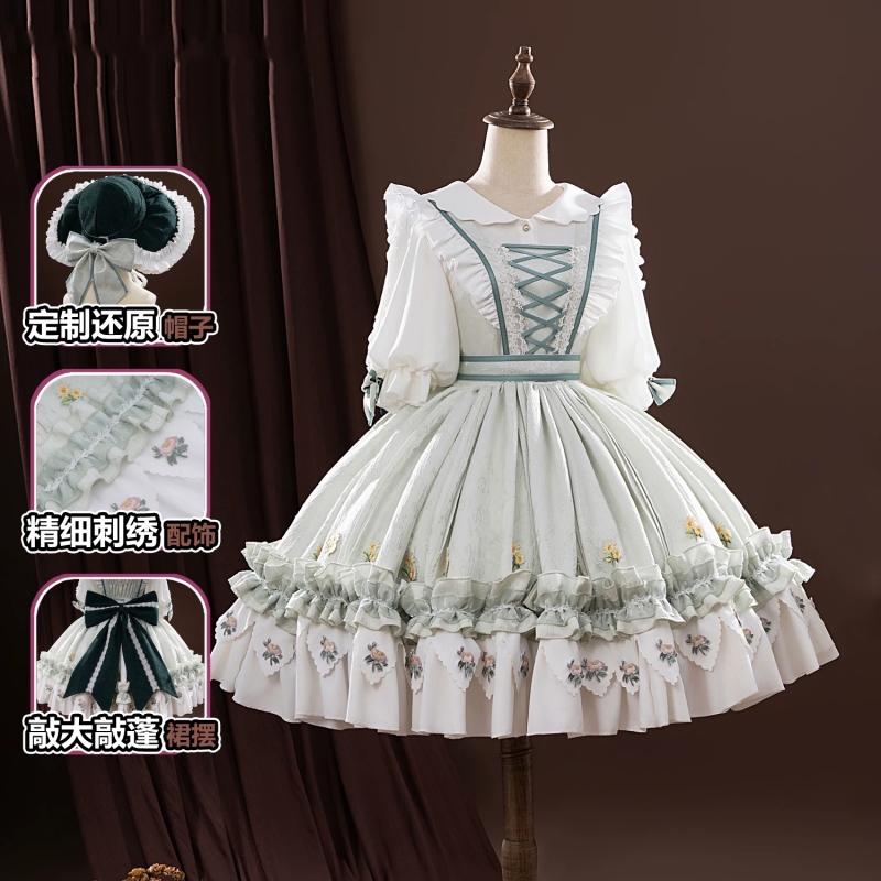 Women'S Fashion Suit - Game Identity V Emma Woods Cosplay