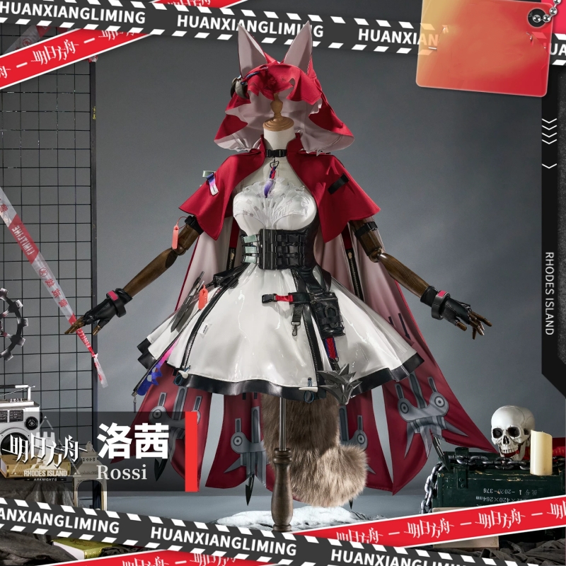 Women'S Fashion Suit - Rossi Cosplay Costume Game Arknights Anime