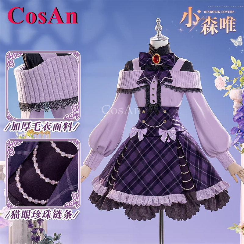 CosAn Anime Diabolik Lovers Ko - Women'S Fashion Jackets incelemesi ve fiyatı