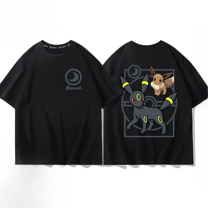 Pokémon Pichu Evolution Printe - Women Fashion Evolution incelemesi ve fiyatı