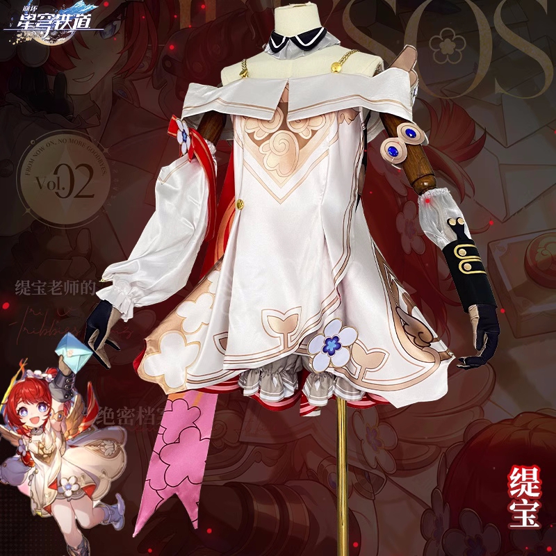 Honkai Star Rail Tribios Cospl - Women'S Fashion Suit incelemesi ve fiyatı