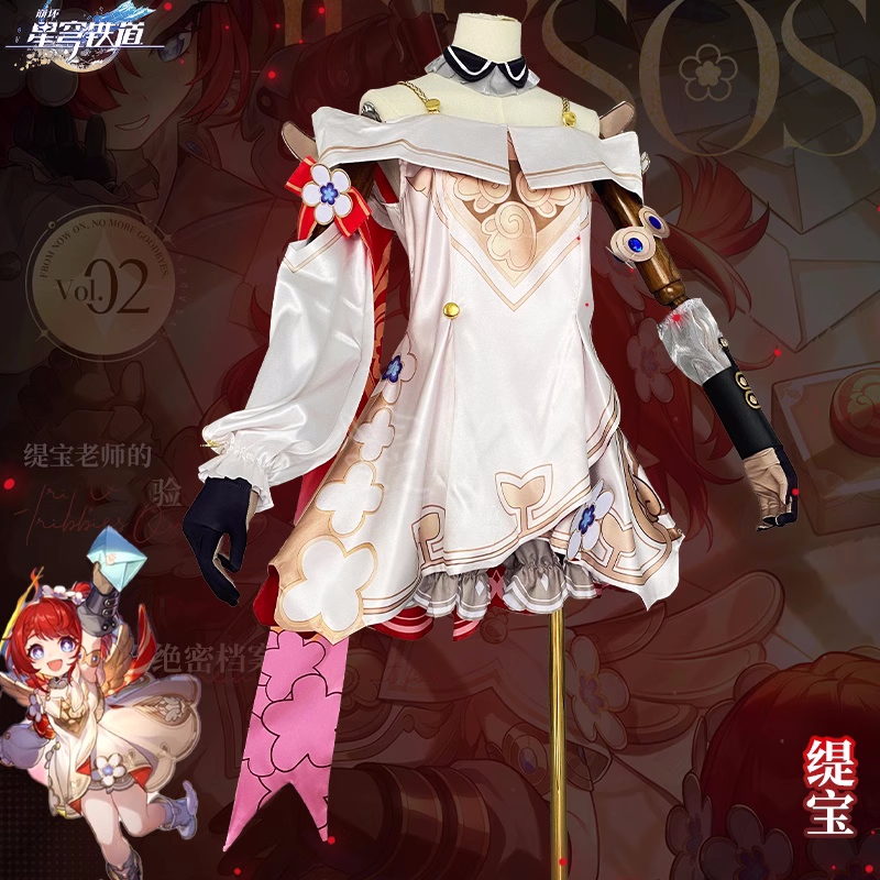 Honkai Star Rail Tribios Cospl - Women'S Fashion Suit incelemesi ve fiyatı
