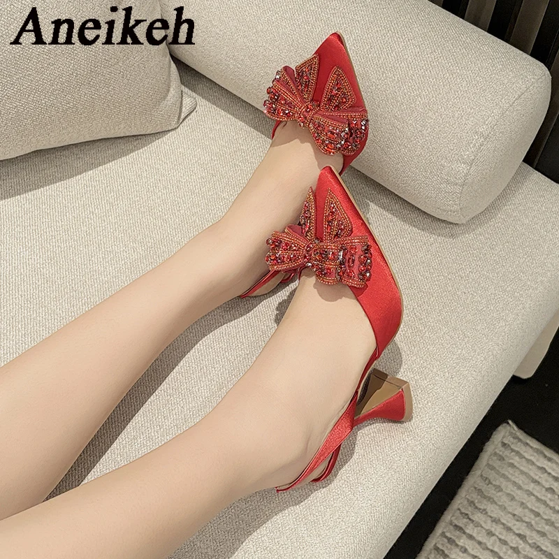 Aneikeh 2026 Spring New Pointe - Women'S Fashion Underwear incelemesi ve fiyatı