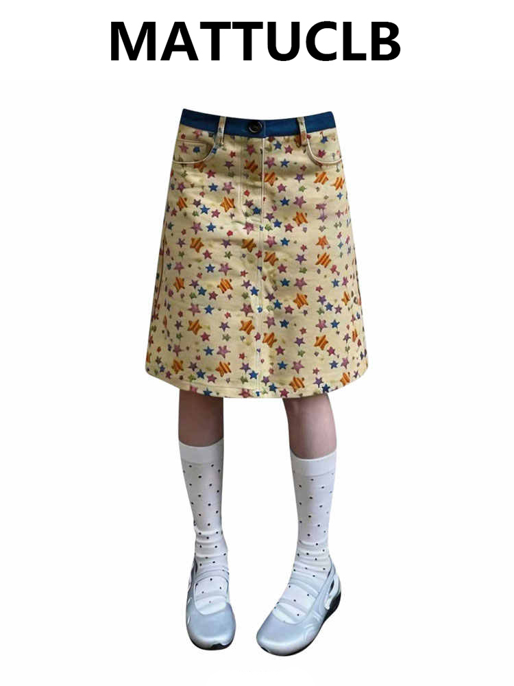 Summer Women Midi Skirts Denim - A-Line Skirt Midi incelemesi ve fiyatı