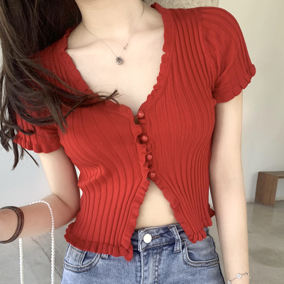Ruffled Rib Knit Cardigan Shor - Women'S Fashion From The 90S incelemesi ve fiyatı