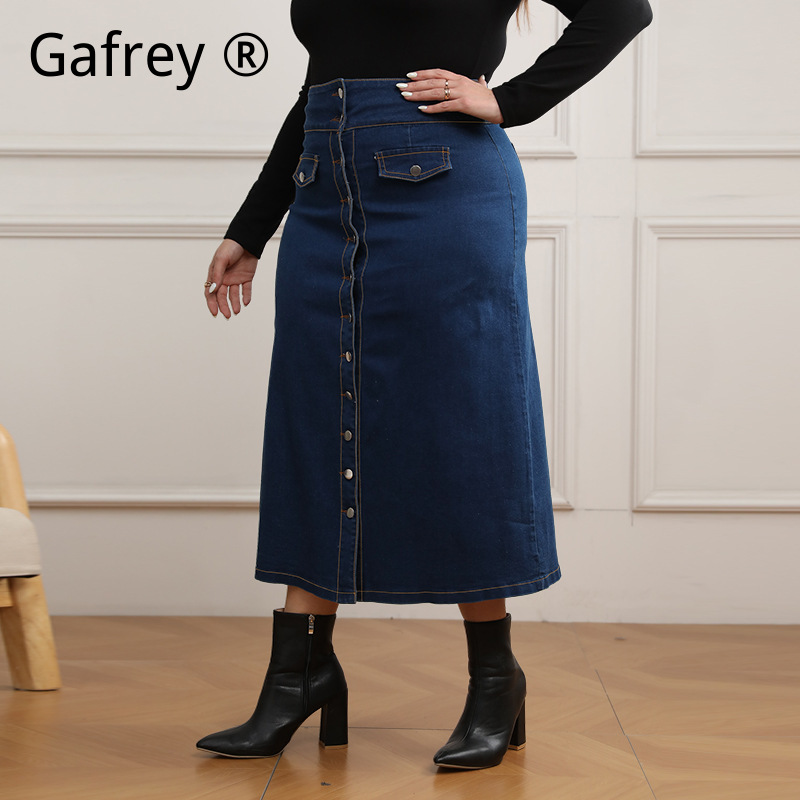 Plus Size High Waist Button Fr - A-Line Skirt Midi incelemesi ve fiyatı