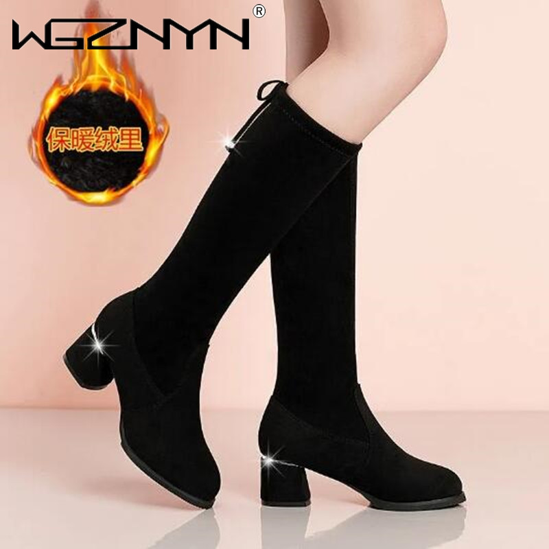 Women Autumn Winter Black Knee - Women'S Fashion Knee High Boots incelemesi ve fiyatı