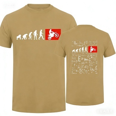 Fun Evolution Pattern T-shirt  - Women Fashion Evolution incelemesi ve fiyatı