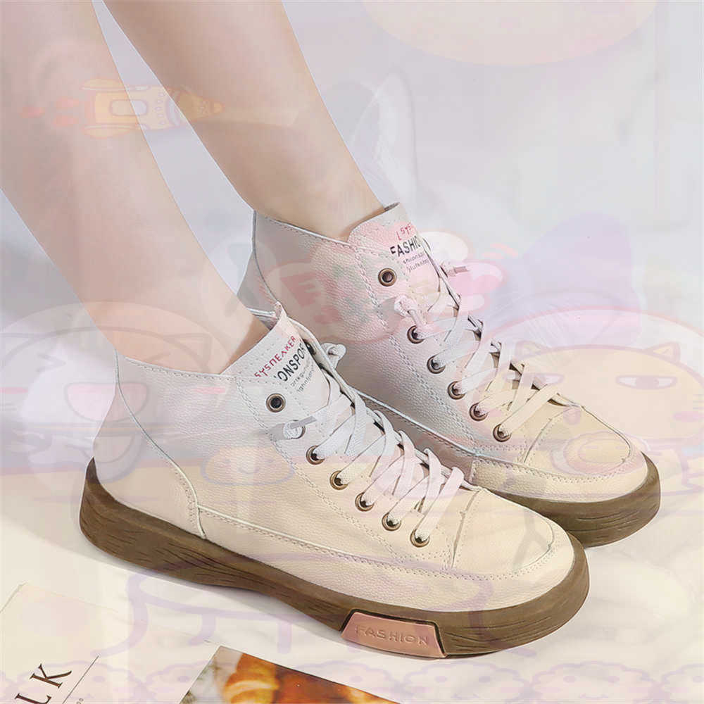 High Top Hi Cut Offers Skatebo - Women Fashion Name Ideas incelemesi ve fiyatı