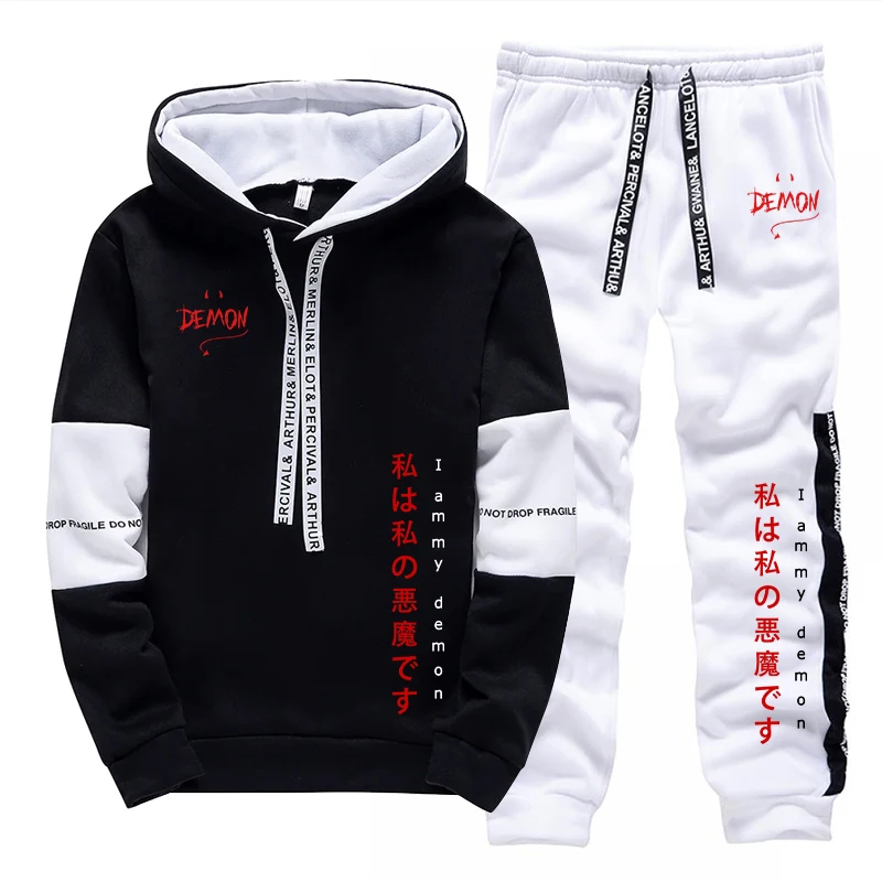 2026 New Arrival Hoodies and S - Women'S Fashion Suit incelemesi ve fiyatı