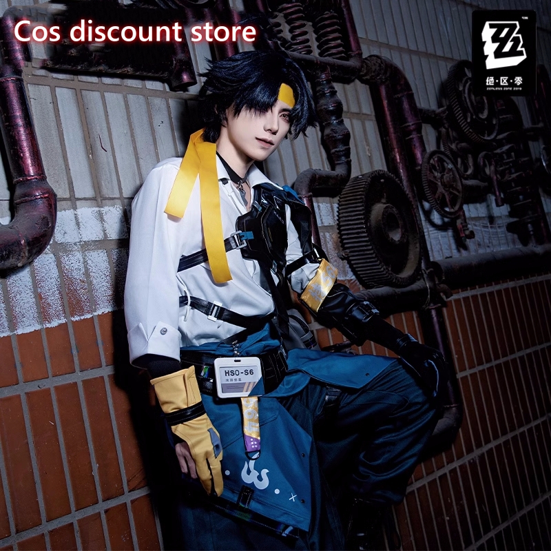 Zenless Zone Zero Asaba Haruma - Women'S Fashion Suit incelemesi ve fiyatı