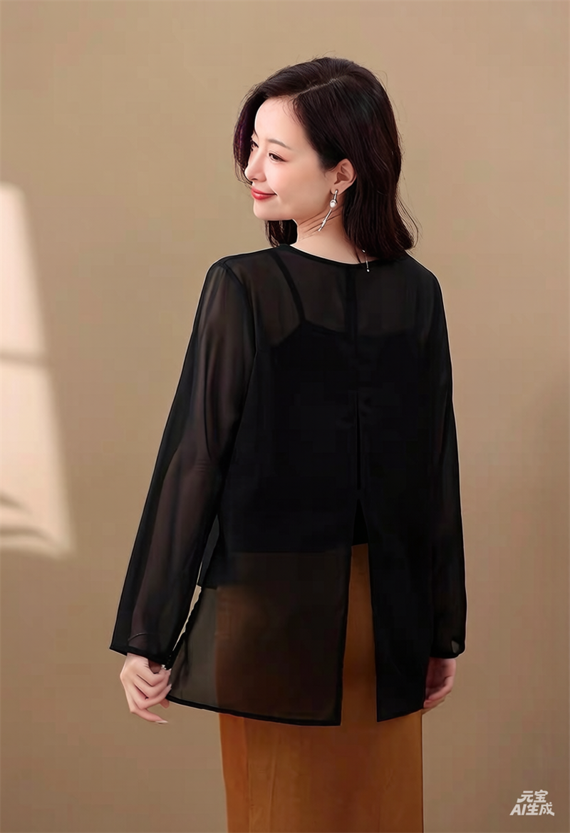 Sun Protection Chiffon Top Thi - Asymmetric Top Women incelemesi ve fiyatı