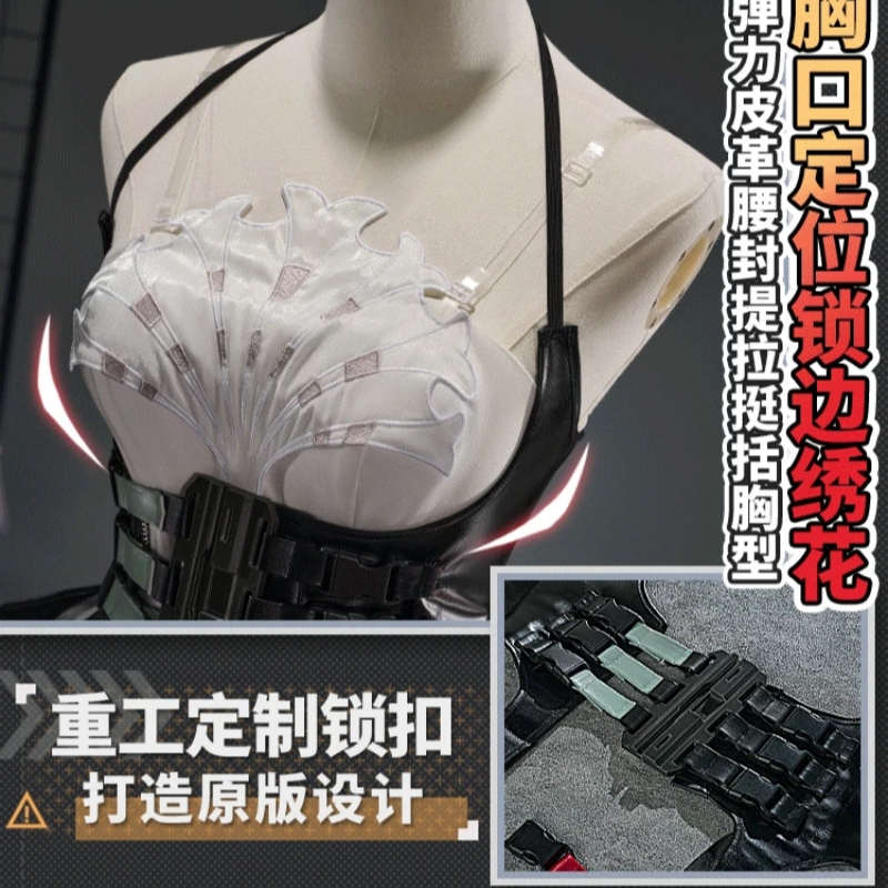Rossi Cosplay Costume Game Ark - Women'S Fashion Suit incelemesi ve fiyatı
