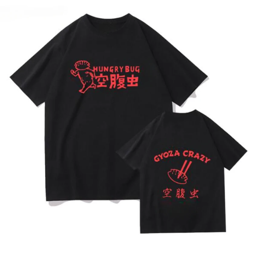 Anime Dorohedoro 90s Welcome t - Women'S Fashion From The 90S incelemesi ve fiyatı