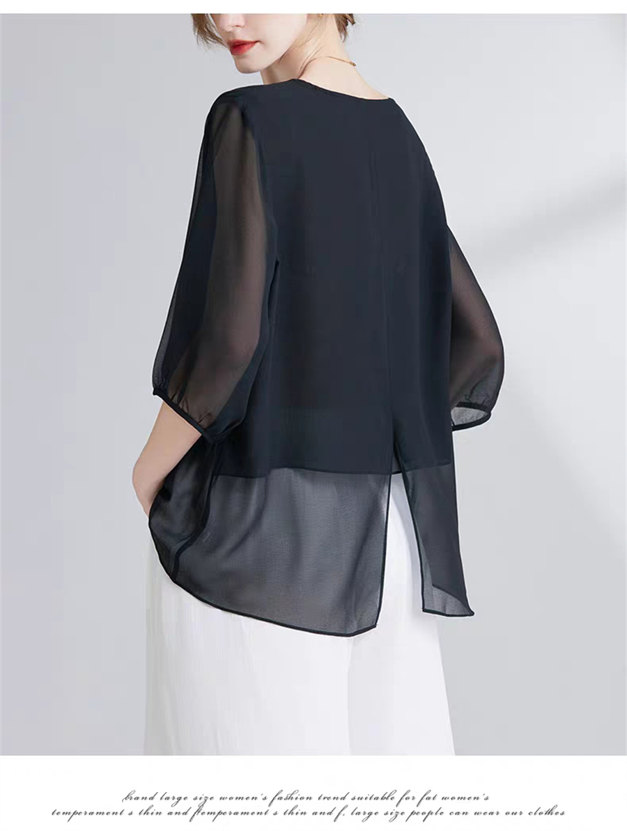Korean Style Chiffon Plus-Size - Asymmetric Top Women incelemesi ve fiyatı
