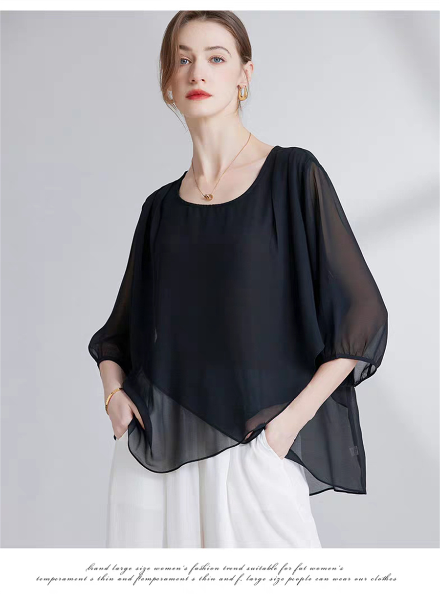 Korean Style Chiffon Plus-Size - Asymmetric Top Women incelemesi ve fiyatı